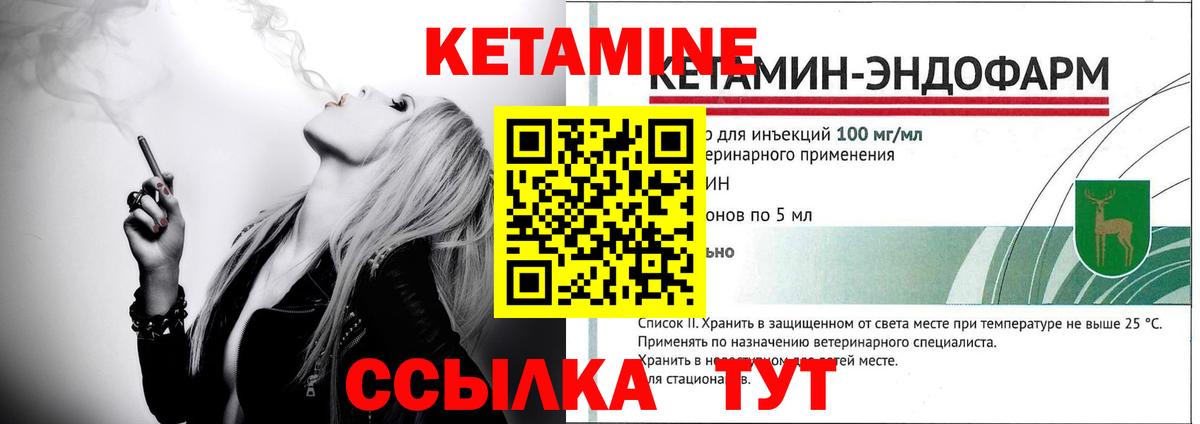 Амфетамин кристаллы  Гашиш  Вход с VPN  Каннабис  Меф МЯУ МЯУ кристаллы  Южно-Сахалинск  Гашиш 