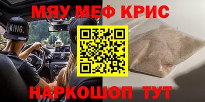 кокаин колумбия Кунгур