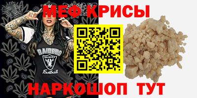 дистиллят марихуана Краснознаменск