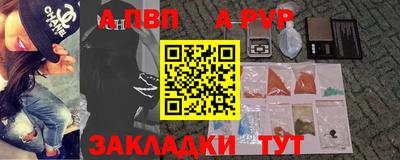кокаин колумбия Кунгур