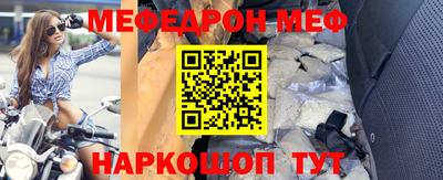 метадон Кумертау