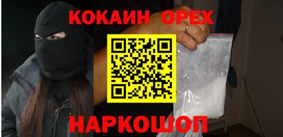 метадон Кумертау