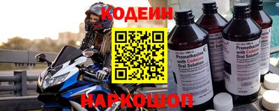 кокаин колумбия Кунгур