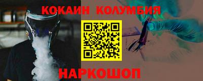 метадон Кумертау