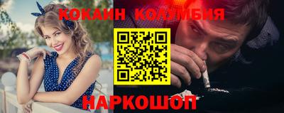 метадон Кумертау