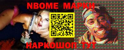 метадон Кумертау