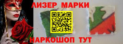 бутират Кулебаки