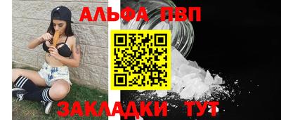 PSILOCYBIN Краснокаменск