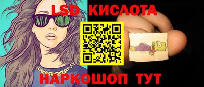бутират Кулебаки