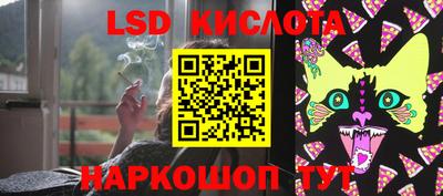 кокаин колумбия Кунгур