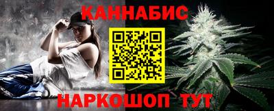 метадон Кумертау