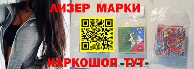 метадон Кумертау