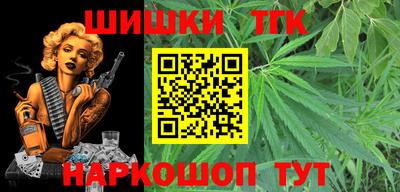 кокаин колумбия Кунгур
