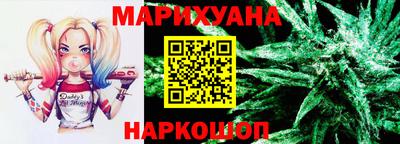 бутират Кулебаки