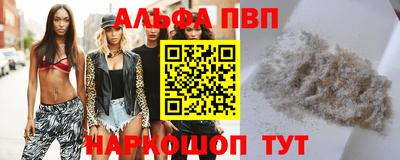 кокаин колумбия Кунгур