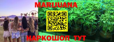 кокаин колумбия Кунгур