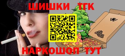метадон Кумертау