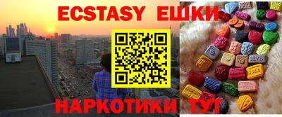 метадон Кумертау