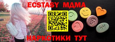 метадон Кумертау