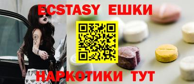 кокаин колумбия Кунгур