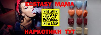 кокаин колумбия Кунгур