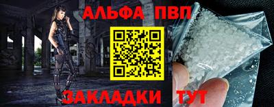 метадон Кумертау