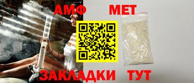 бутират Кулебаки