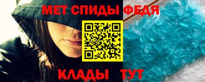 кокаин колумбия Кунгур