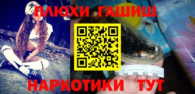 прущая мука Краснодар