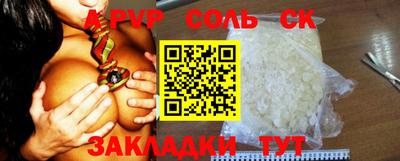кокаин колумбия Кунгур