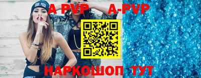 метадон Кумертау