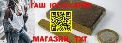 метадон Кумертау