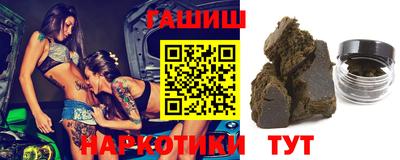 PSILOCYBIN Краснокаменск