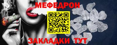 метадон Кумертау