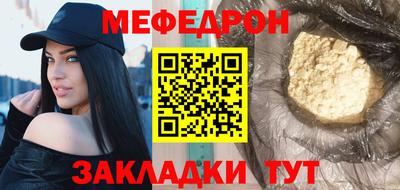 кокаин колумбия Кунгур